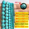 Cuentas de semillas turquesas de 2/3/4/6 mm, cuentas sueltas para pulseras y collares de cuentas DIY, cuentas espaciadoras, cuentas turquesas