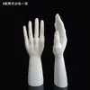 Guante de Hombre Modelo de Mano Molde de Mano Accesorios Mano Falsa Guantes de Protección Laboral Joyería Deportiva Exhibición Modelo de Mano Masculina