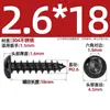 Tornillos Autorroscantes de Acero Inoxidable 304 Cabeza Redonda Hexagonal de Cuadro Tornillos de Cabeza Plana de Pan Cabeza Plana Tornillos de Diente de Madera Extendidos M2-M8