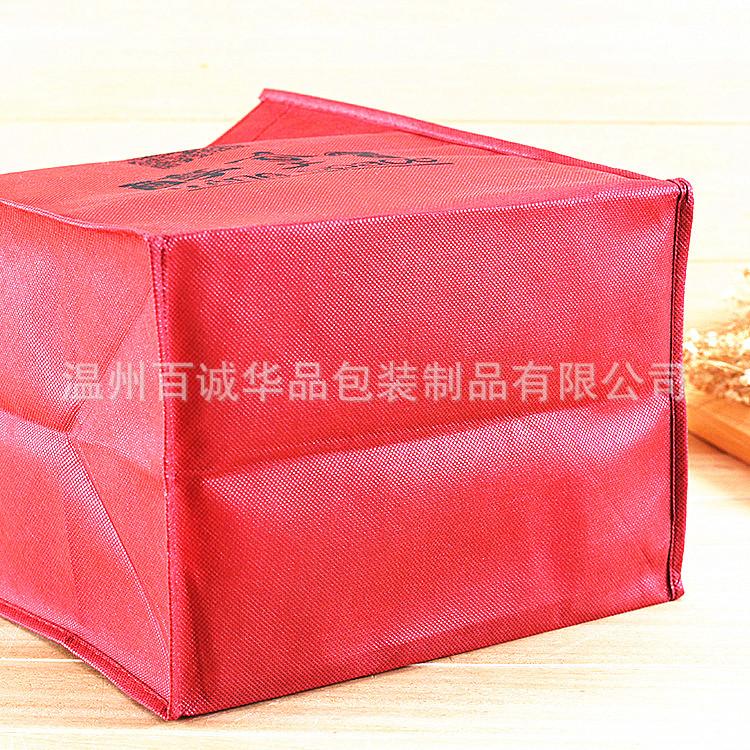 8715761177_1601766975