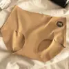 Ropa Interior Sin Costuras de Seda de Morera 10A para Mujer de Cintura Media de Seda Helada Deportiva Yoga Transpirable Amigable con la Piel Ropa Interior Triangular sin Pellizcos para Mujer