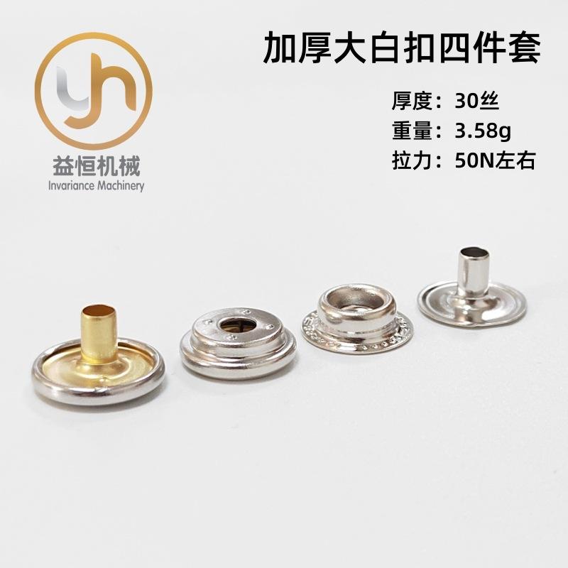 微信图片_202303141253031_副本