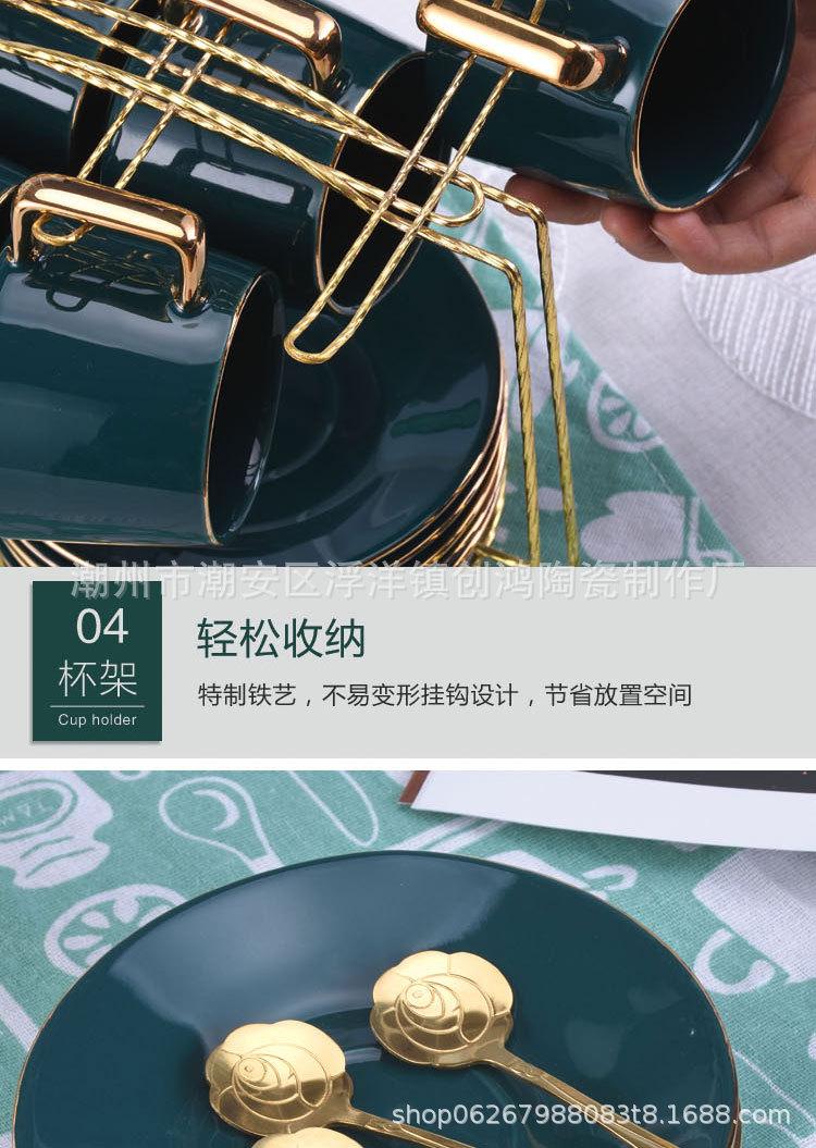 咖啡杯详情（2020.04.1259-15.jpg