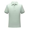 Camisa polo high-end, roupas de trabalho personalizadas, roupas de trabalho de verão, lapela amora seda manga curta T-shirt bordado logotipo impresso
