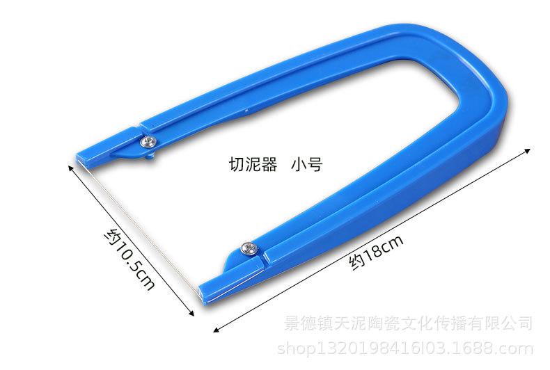 切角器_05.jpg
