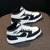 Zapatillas Blancas de Piel Genuina para Mujer 2026 Primavera Casual de Caña Alta Zapatos de Mujer Versátiles Súper Populares Air Force One Zapatillas Zapatillas para Mujer