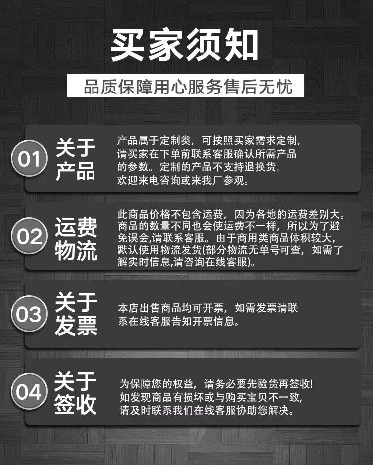 微信图片_20240323221434