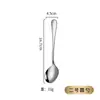Talheres de aço inoxidável 1010, faca especial para bife, garfo e colher, sobremesa ocidental, café, doméstico, colher de comer para crianças, japonês e coreano