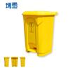 Cubo de basura médico tipo pedal amarillo con tapa engrosada cubo de basura médico de prevención de epidemias suministro directo de hospital clínica fábrica