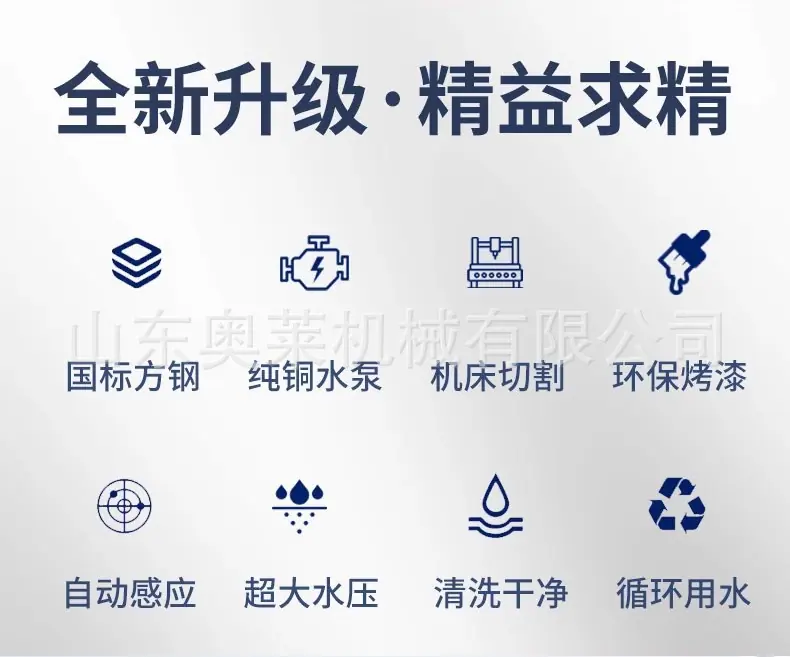 详情图片_04.jpg