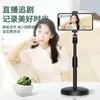 Soporte para Teléfono Móvil con Ajuste de Altura para Escritorio, Soporte Multifuncional para Tomas Cenitales y Angulares Inferiores, Popular para Transmisiones en Vivo, Soporte para Teléfono de Bicicleta
