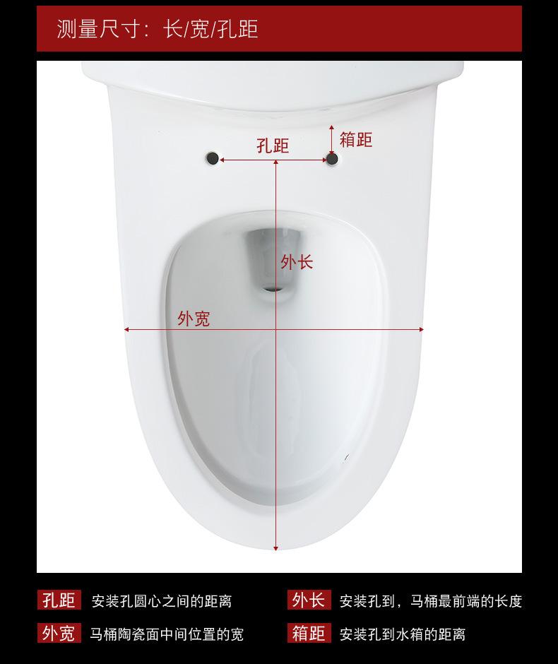 详情_13.jpg