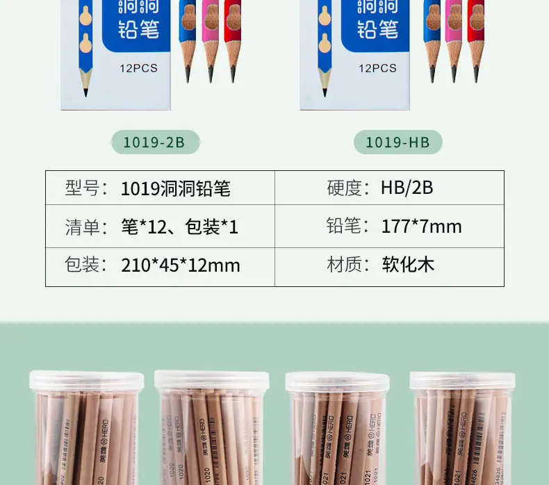 描述图_22.jpg