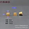 Arte de Uñas Rotatorio DIY Accesorios para el Cabello Anillo Joyería 4*5mm 8*10 Rodamientos de Micro Joyería Recubiertos de Cobre Antioxidante