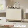 Estante de Almacenamiento de Pared para Cocina, Portapalillos Multifuncional de Pared sin Taladro, Estante para Cuchillos, Organizador de Cucharas y Palillos, Estante de Almacenamiento para Cuchillos
