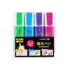 Plumón Marcador Fluorescente Estudiantes Dibujan Pluma para Notas Clave Pluma para Cuentas a Mano Pluma para Dibujo Graffiti Marcador Fluorescente Color Macarrón