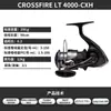 Carretilha Daiwa 26 Novo Modelo Crossfire Lt para Spinning Carretilha de Longo Arremesso Carretel de Metal Carretilha para Pesca com Isca