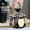 Nuevo Juego de Botellas para Condimentos de Cocina Tarro para Condimentos Creativo Giratorio para el Hogar Botella para Condimentos Tarro para Condimentos de Vidrio