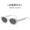 2025Gm Gafas de Sol Ojo de Gato Estilo Yi Mengling para Mujer, Gafas de Tendencia Estilo Coreano de Gama Alta, Gafas de Sol Retro para Hombre