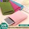 Bolsa de fieltro acolchada de moda para teléfono móvil, estuche de almacenamiento de colores simple para auriculares, cable de datos, cambio, lápices