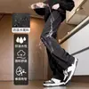 Pantalones Cargo Casuales Sueltos para Hombre Pierna Recta Largos Diseño Impermeable Cortavientos Cintura Elástica Pantalones Largos Engrosados con Felpa Otoño Invierno para Hombre