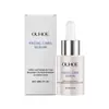 Solución Ouhoe para el Cuidado Facial, Ingredientes Vegetales Suaves, Hidratante, Hidratante, Hidratante, Piel Elástica y Suave Solución para el Cuidado de la Piel
