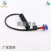 Aspersor de Jardim 360 Aspersor Micro Rotativo Desobstruído Teto de Estufa Suspenso Invertido Aspersor Micro 241T
