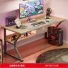 Escritorio para Esports Escritorio para Computadora en Casa Escritorio de Oficina Escritorio de Computadora Escritorio Simple para el Hogar Escritorio para Dormitorio Escritorio de Estudio Escritorio para Escribir