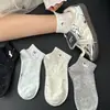 Calcetines Bordados de Perro Salchicha para Mujer, Calcetines Cortos Finos de Verano con Lunares, Calcetines de Algodón Puro Estilo Japonés Lindo de Dibujos Animados de Media Pantorrilla