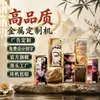 Encendedor Metálico a Llama Directa, a Prueba de Viento y Explosiones, Personalizable con Grabado, para Uso en el Hogar, Venta al por Mayor para Supermercados y Tiendas de Conveniencia, Encendedor Nuevo con Impresión