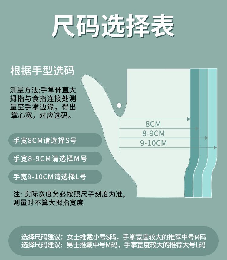详情 (10).jpg