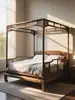 Nova Cama com Estrutura de Madeira de Nogueira Preta Estilo Chinês Estética da Dinastia Song Cama Plataforma Minimalista Quarto de Casa Cama de Quatro Colunas de Madeira Maciça