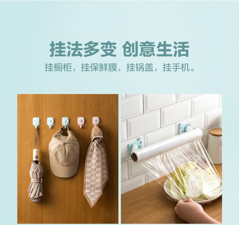 详情图片_08.jpg