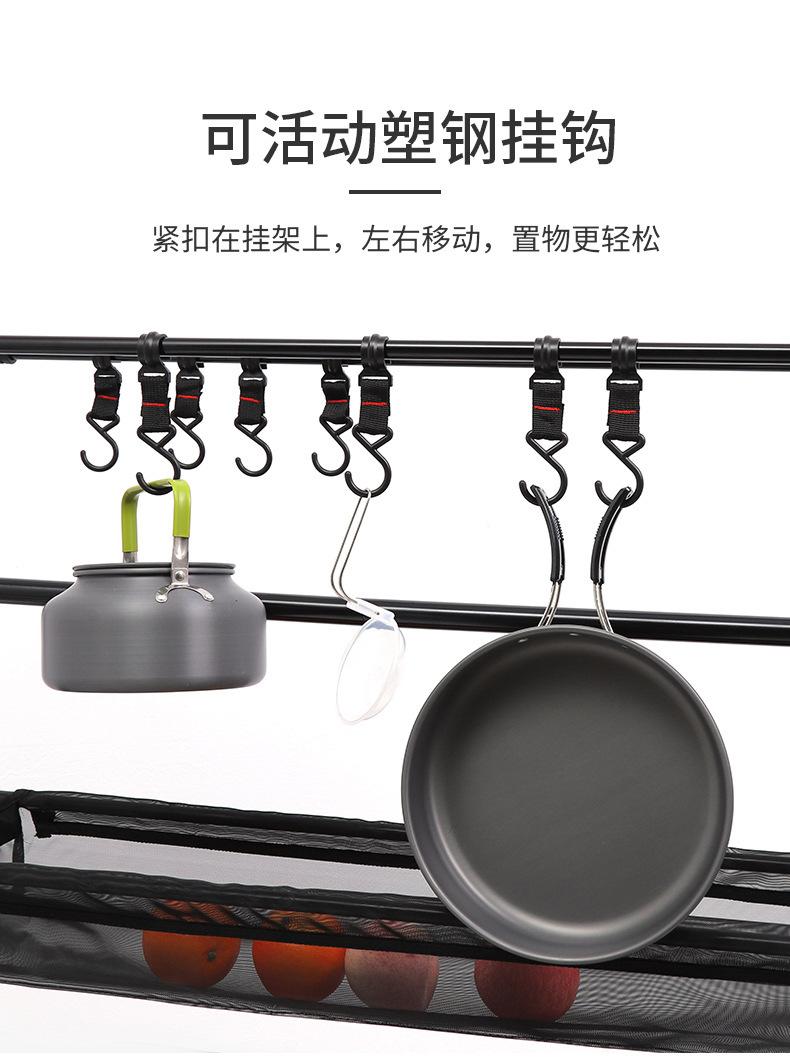 缃鐗╂灦甯︾綉鍏淿06