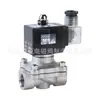 Válvula Solenoide de Acero Inoxidable Serie 2S de Acción Directa Fabricante Senya Tipo Cable de Plomo Normalmente Abierta / Tipo Caja de Conexiones