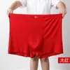 140~420 jin plus size cintura alta cueca boxer masculina solta para homem gordo cuecas modal calça de quatro pontas para meia-idade e idosos