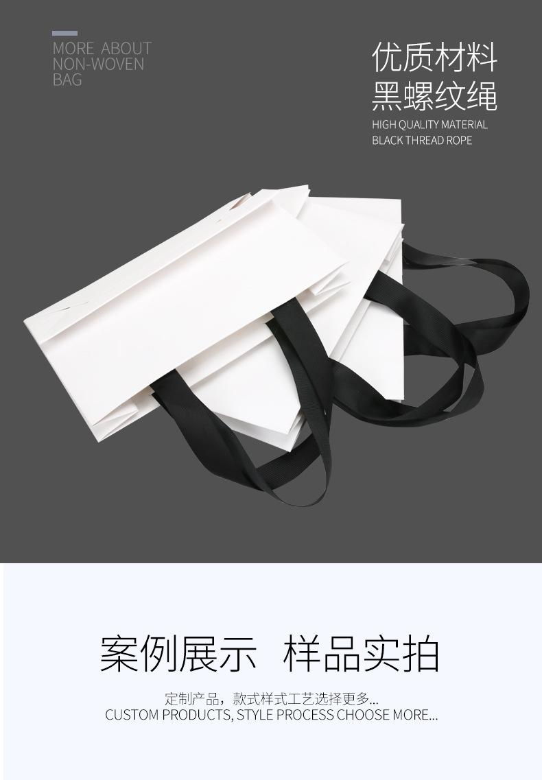详情页第二套螺纹绳（白色-07.jpg