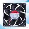 Ventilador de refrigeración de frecuencia variable SUNON quasi-PF80251B1-000C-A99 8025 de 12 V y 4,1 W