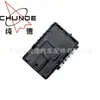 Adecuado para interruptor de elevalunas de coche Mercedes Benz 9079058902