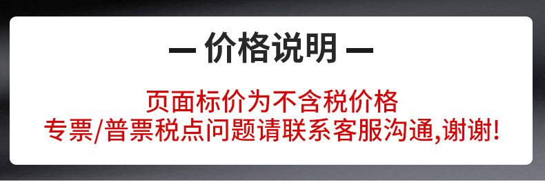 详情_01