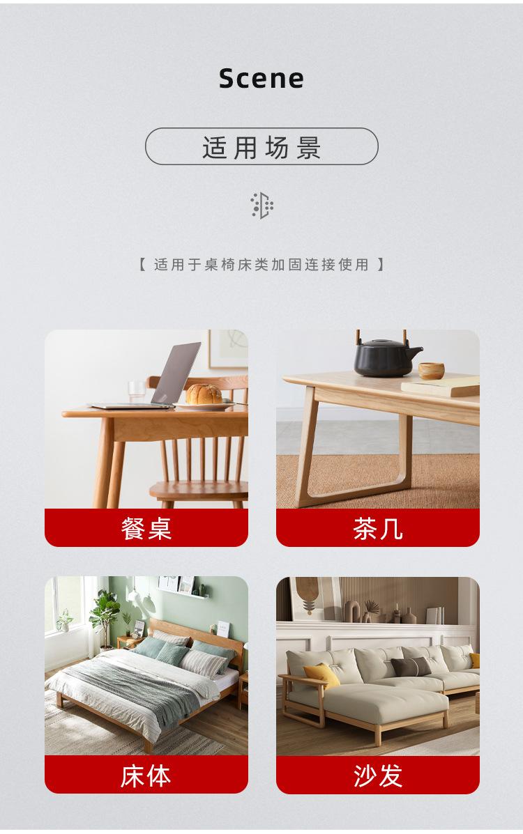 详情_02.jpg