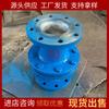 Guohua Inteligente DN80 Arrestallamas Acero Inoxidable 304 Arrestallamas Tubería de Gas de Mina de Carbón Arrestallamas