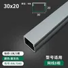 Canaleta de Alambre Cuadrada de Aleación de Aluminio para Cableado Expuesto y Oculto, Decorativa para Interiores, Montaje Superficial, Esquina de Piso, Anticorrosión, Ignífuga