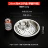 Prato de Dumpling de Aço Inoxidável 304 Drenante Prato de Louça Comercial Bandeja de Disco com Prato de Vinagre Prato de Descarga Prato de Louça de Camada Dupla