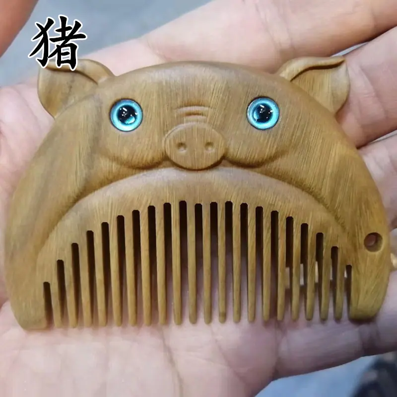 微信图片_202406291103113