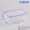 Caja de Almacenamiento de Alimentos para Refrigerador de Plástico, Rectangular y Redonda, Transparente con Tapa, Caja Sellada Tamaño Microondas Comercial para Productos Secos