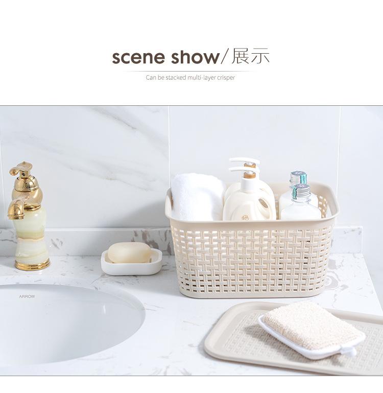 镂空收纳篮 pp塑料桌面整理杂物收纳箱 大容量内衣