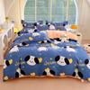 Conjunto de cuatro piezas de sarga de estilo sencillo, sábana de algodón suave con estampado, funda de edredón, ropa de cama para dormitorio de estudiantes, conjunto de tres piezas