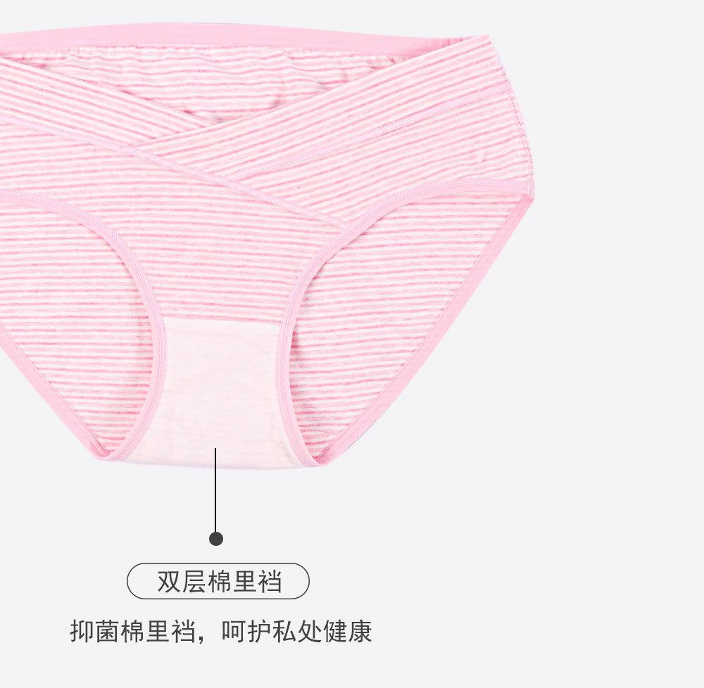 20020详情-1_19