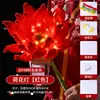 Linterna Portátil de Varilla Giratoria 2025 Lámpara de Loto Material DIY Hecho a Mano Linterna Portátil de Lirio del Valle Actividad Decoración Hanfu